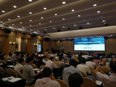 共筑未來(lái)，智慧建造 2017廣州BIM技術(shù)落地交流峰會(huì)圓滿(mǎn)落幕