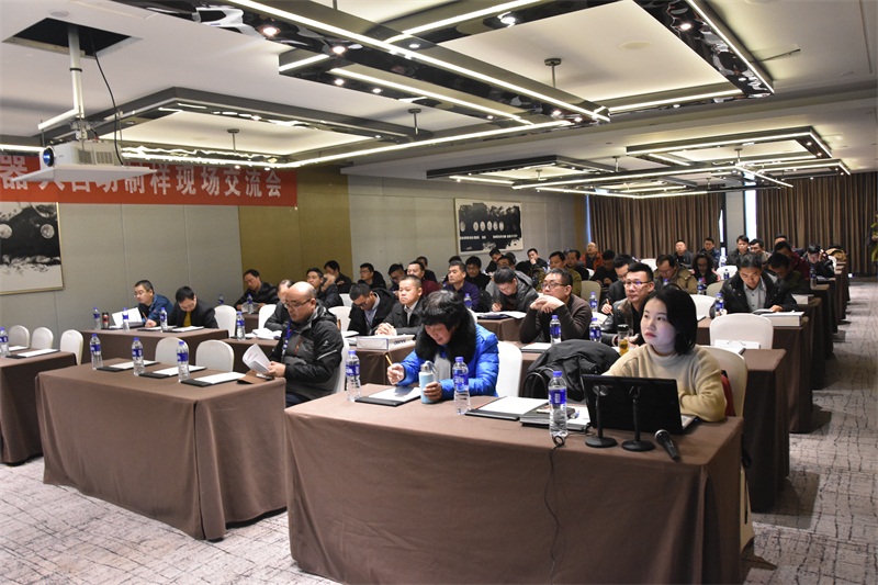 賽摩機(jī)器人制樣系統(tǒng)新技術(shù)交流會(huì)圓滿(mǎn)舉辦，共探智能制樣未來(lái)